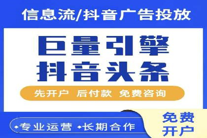 百度推广一个月费用大盘点